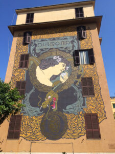 Diamond HIC SUNT ADAMANTES Tor Marancia